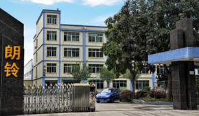 力銘光電舞臺燈光廠家外景