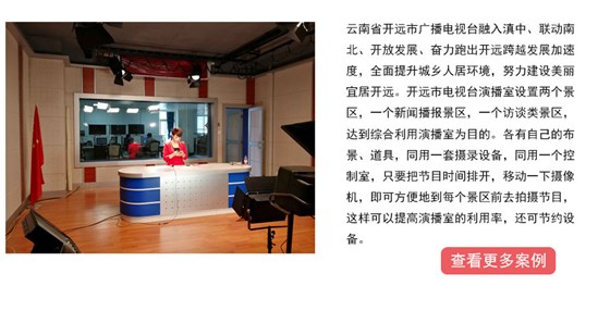 150wled聚光燈工程案例 150wled聚光燈工程案例