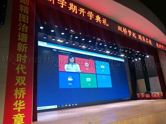 學(xué)校舞臺燈光系統(tǒng)設(shè)備配置 學(xué)校舞臺燈光系統(tǒng)設(shè)備配置