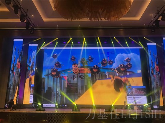 宴會(huì)廳燈光設(shè)計(jì)效果