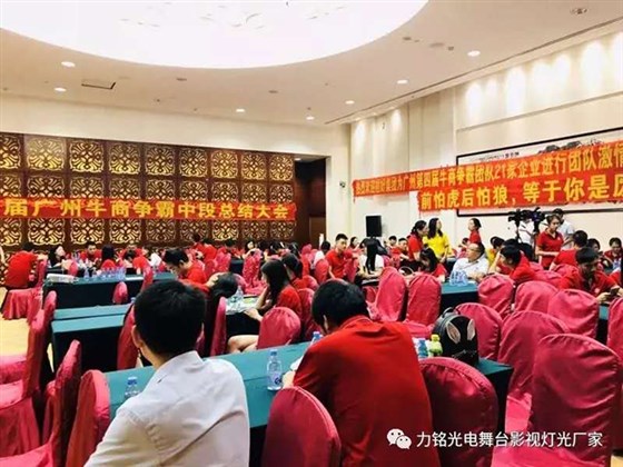 20180818084723 20180818084723