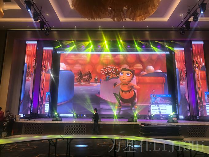 宴會廳燈光設計